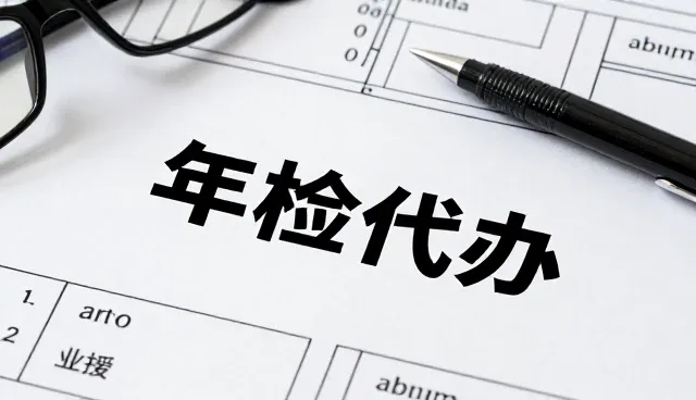 团队如何利用美容清洗提升价值